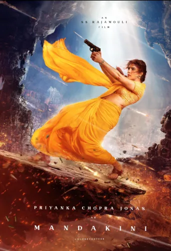 Varanasi Movie First Look Poster