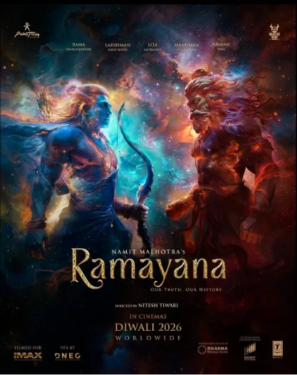 Ramayana: Part One movie poster