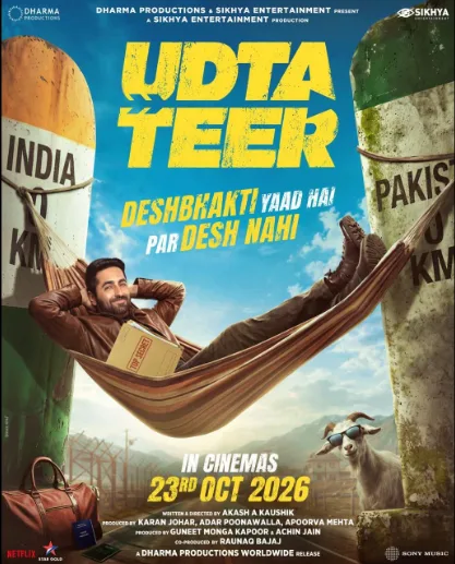 Udta Teer movie poster